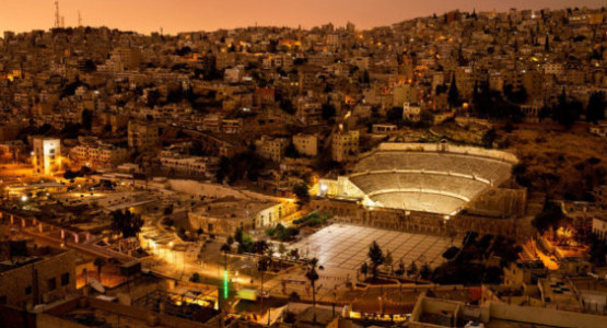 Dead sea to the Red Sea