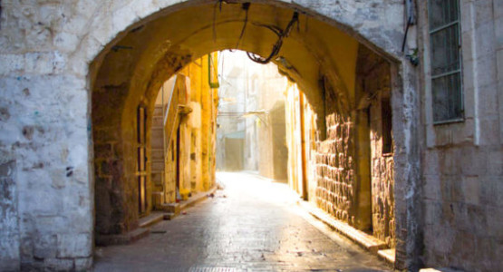 Al Aqsa and Beyond